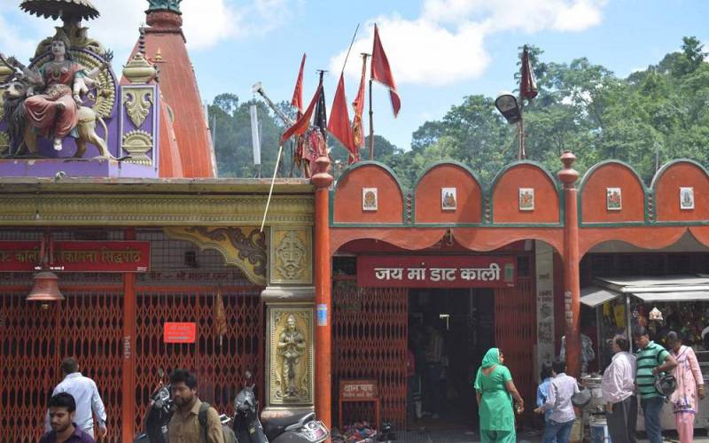 Daat Kali Mandir